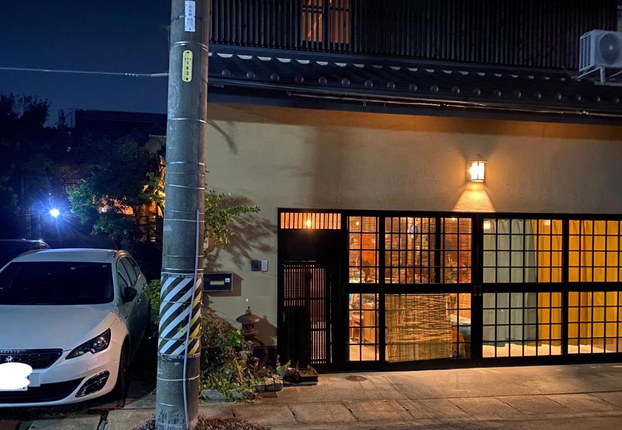 小京都の宿 へうたん Nishio Exteriér fotografie